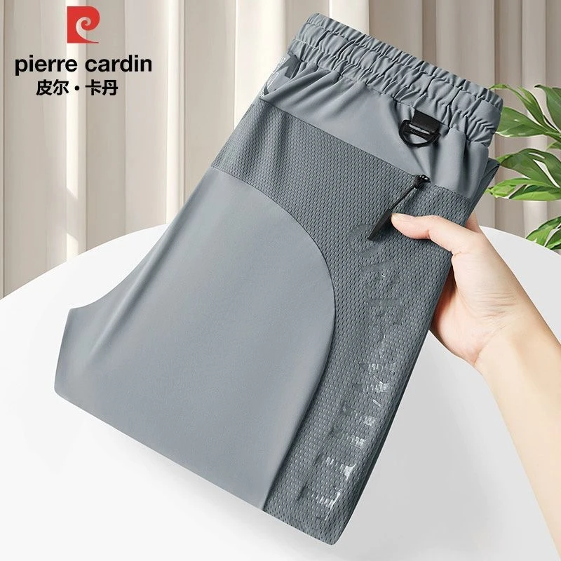 皮尔卡丹夏季男士冰丝速干裤男休闲长裤运动裤宽松薄款大码裤子男