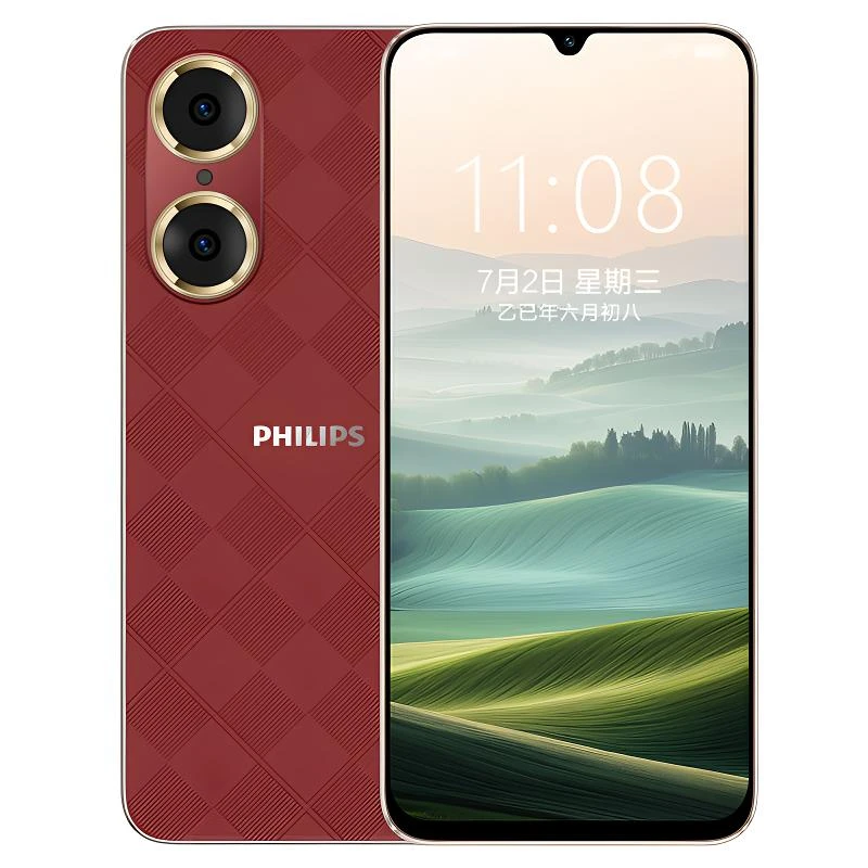 Philips/飞利浦新品AI智能手机护眼大屏安卓学生商务备用机国补价