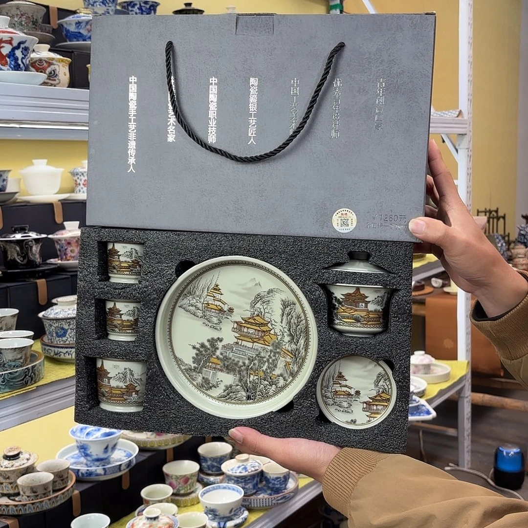 健健康康平平安安