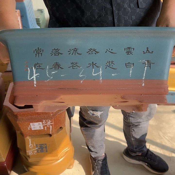 这是什么神仙爱情