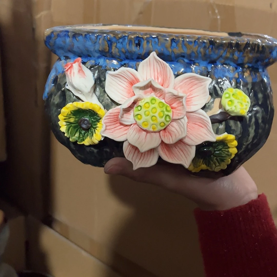 【闪购商品】红陶福利