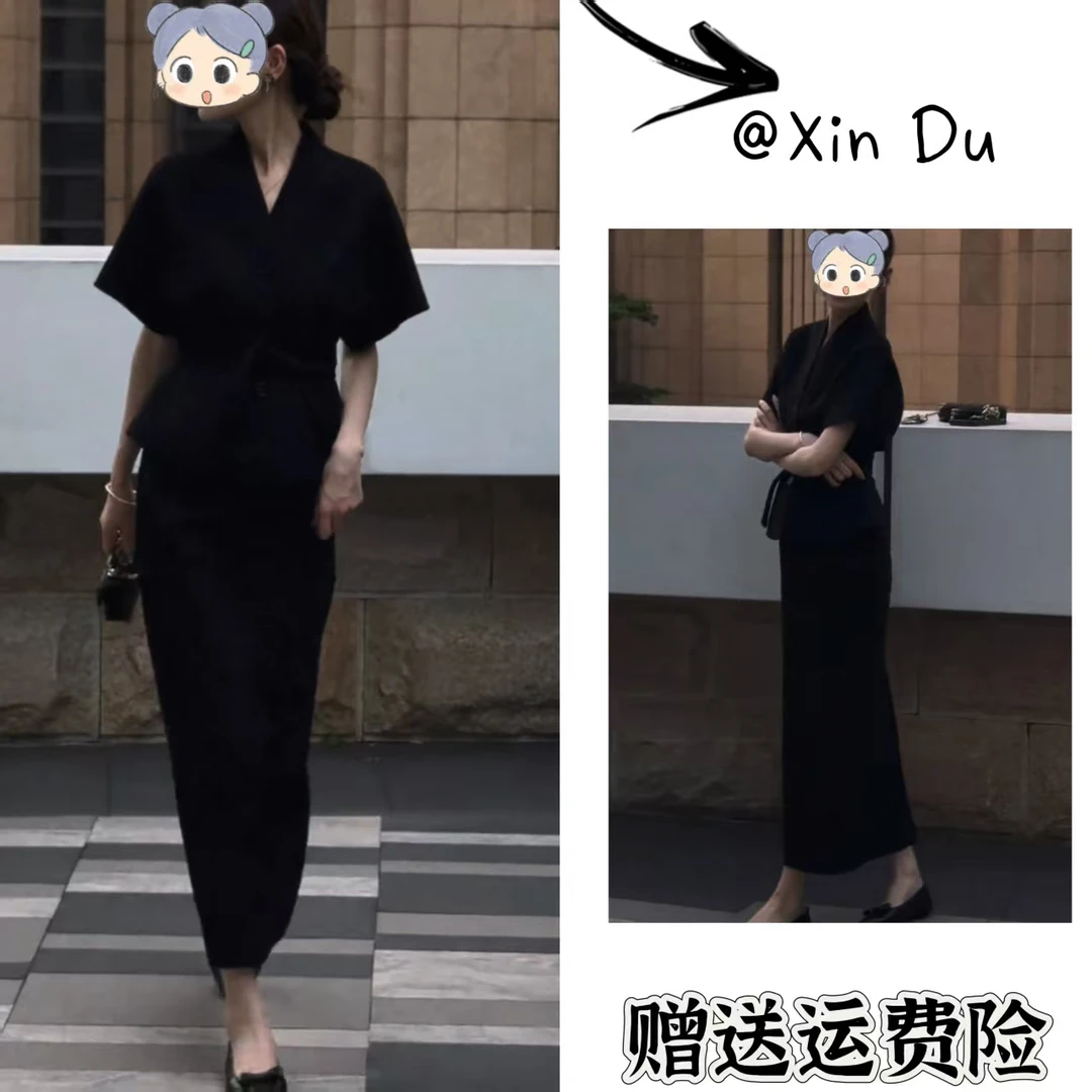 2025秋季新款时尚显瘦气质女士网红洋气两件套百搭款D22407