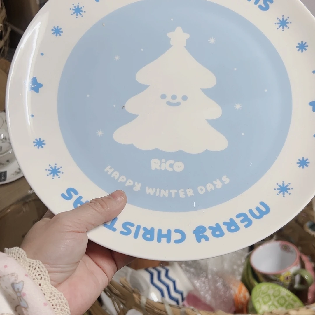 壶微瑕可爱可爱可爱可爱