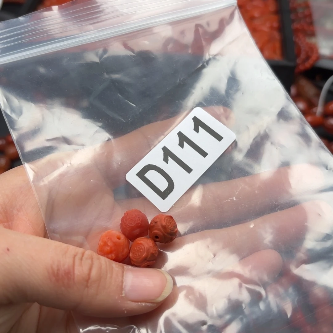 南红玛瑙珠宝奇石未镶嵌