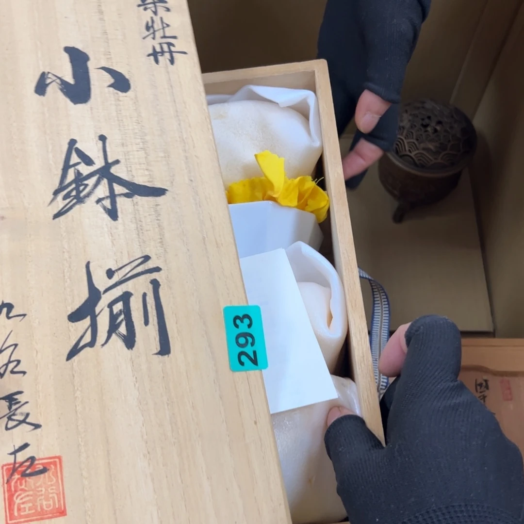 碗好***乐哈哈哈哈哈哈哈哈哈哈