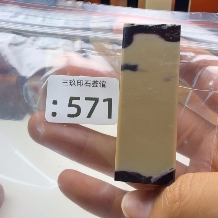 j***i老挝石老挝老挝 老挝