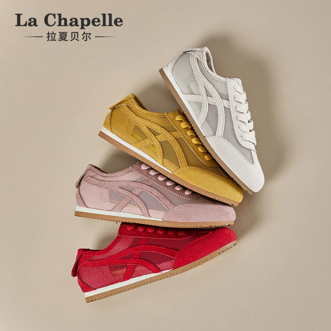 拉夏贝尔网面透气德训鞋秋季新品纯色百搭轻便软底舒适休闲运动鞋