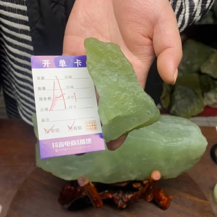 中国四大名玉天然岫玉原石原料