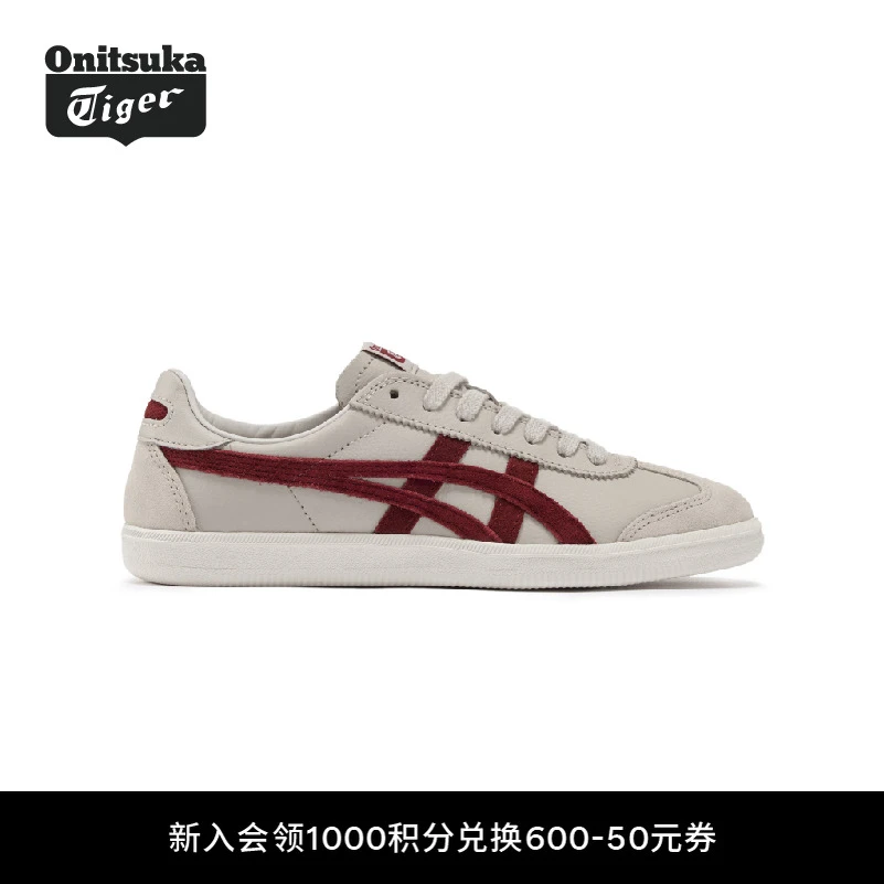 Onitsuka Tiger鬼塚虎TOKUTEN男鞋女鞋休闲运动鞋复古百搭德训鞋