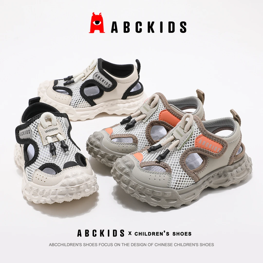 Abckids【达舅】透气榴莲底运动凉鞋男女童沙滩鞋SY523603286AX