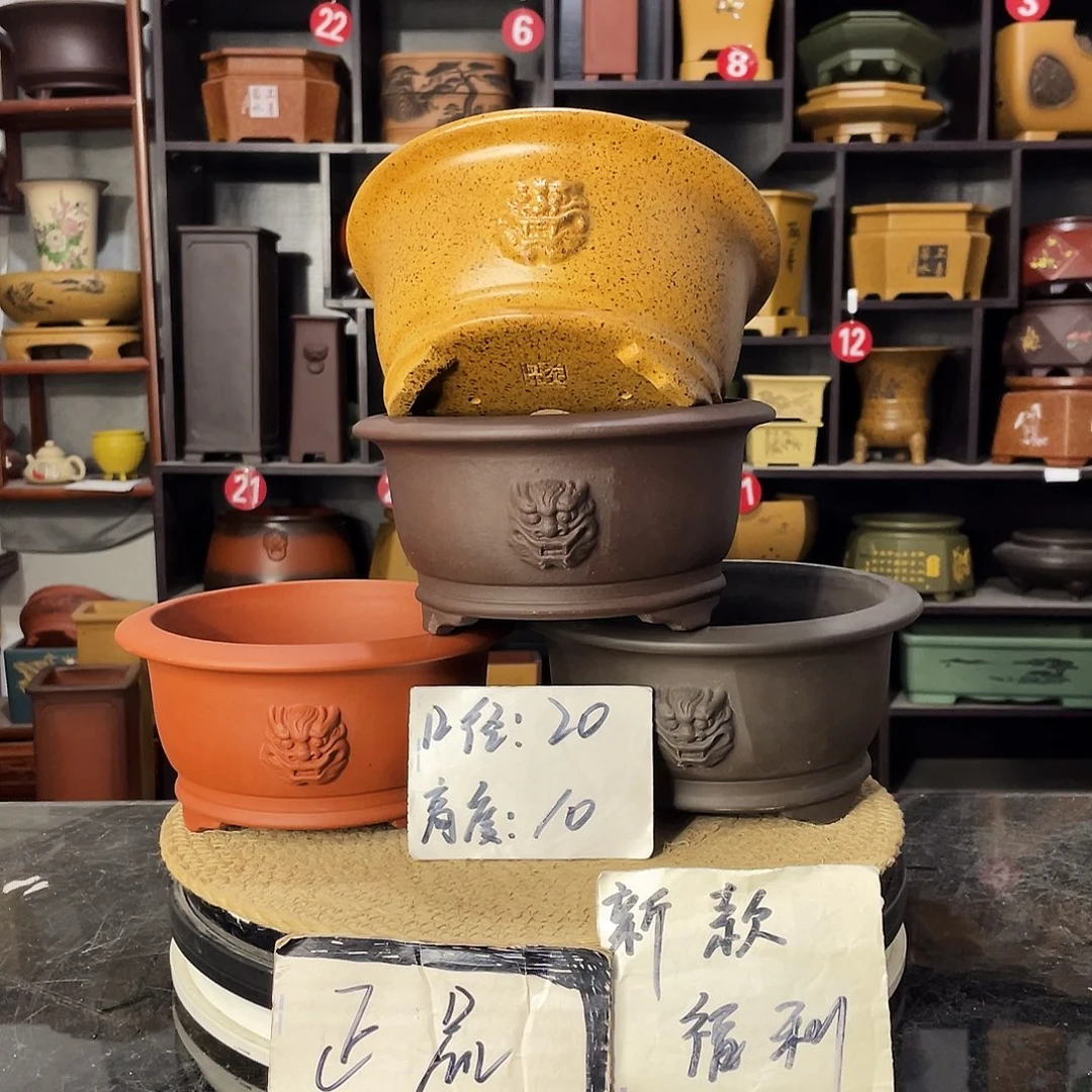 D-盆尚好紫砂花盆
