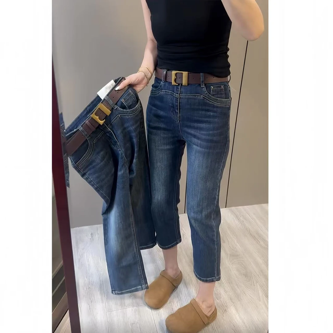 唐芯媛秋季新款爆款高腰直筒牛仔裤女梨形身材修身显瘦九分烟管裤