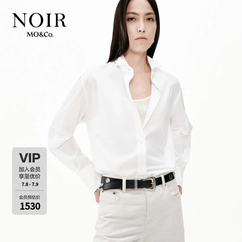 【moco肯豆同款NOIR系列】衬衫2025春新品燕子领高支棉MBE1SHT015