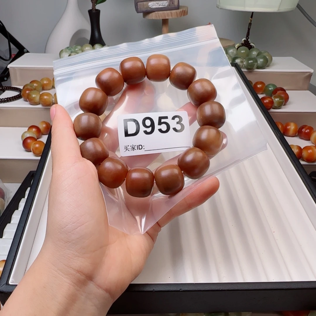手串菩提根/象牙果
