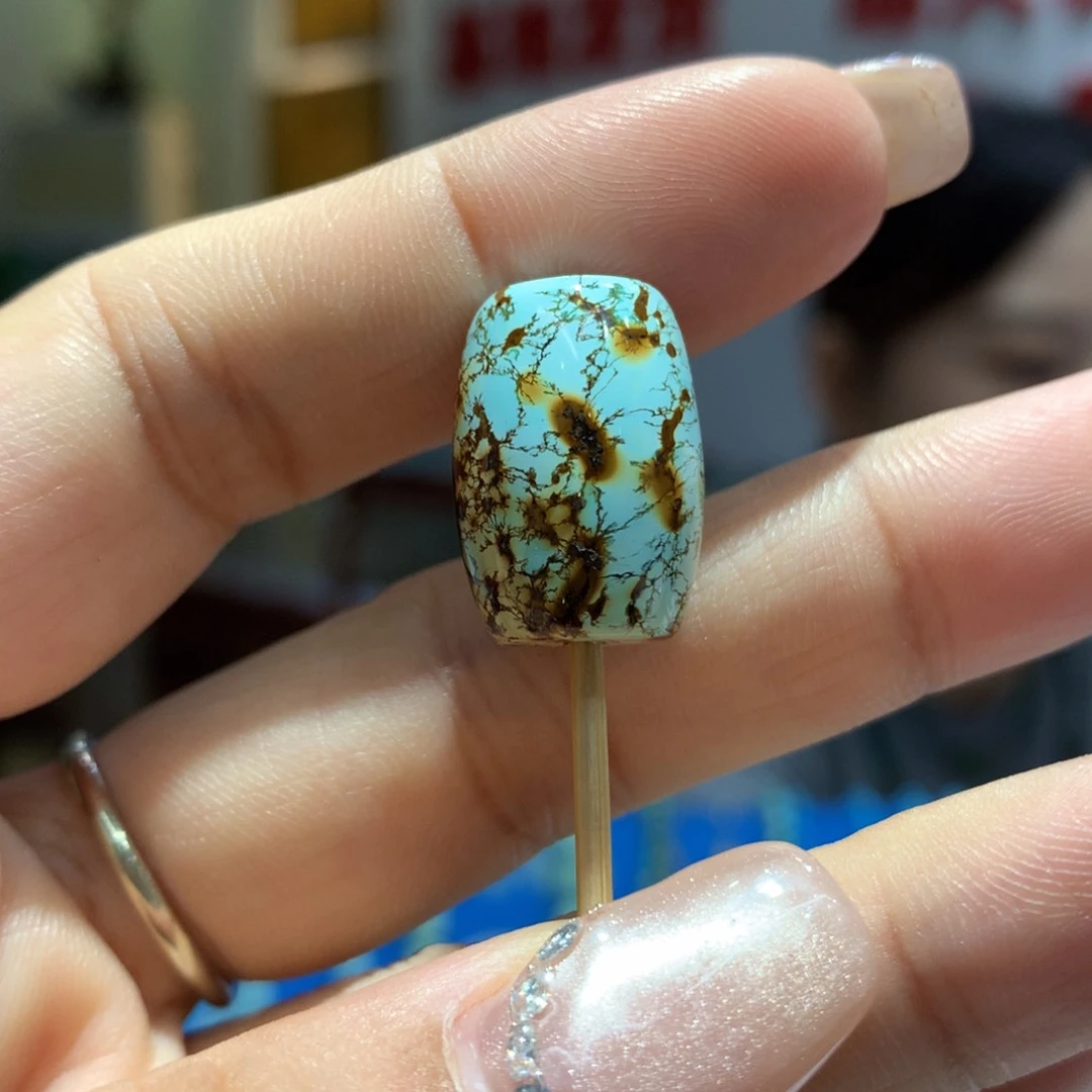 未镶嵌绿松石配饰