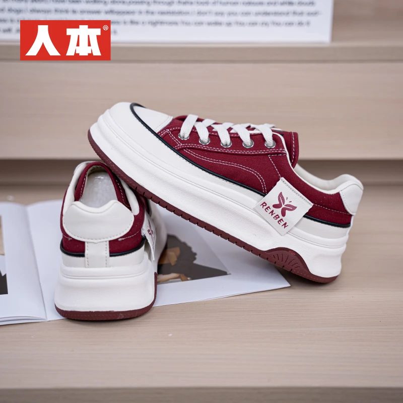人本松糕鞋女款2025春季新款厚底增高时尚百搭小个子面包鞋