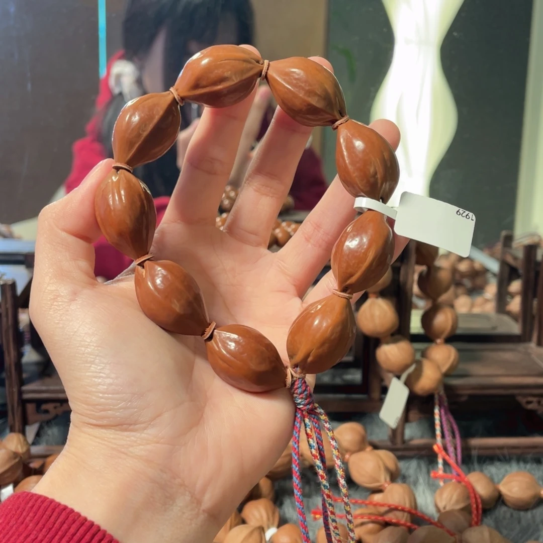 喜***️1929一物一拍梅林铁核