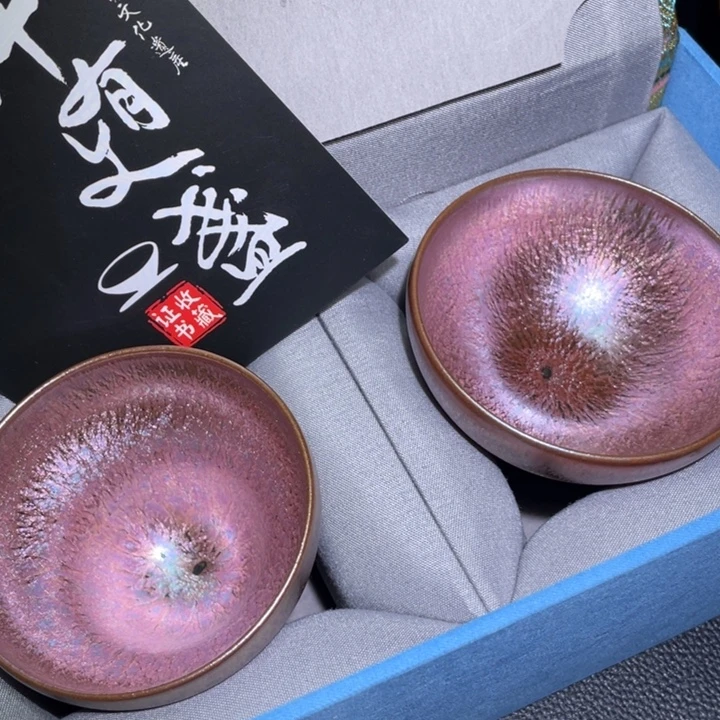 茶盏建盏直播间链接