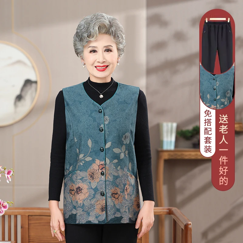 奶奶春装马甲妈妈新款背心外穿老太太坎肩老年人春秋装女老人马夹