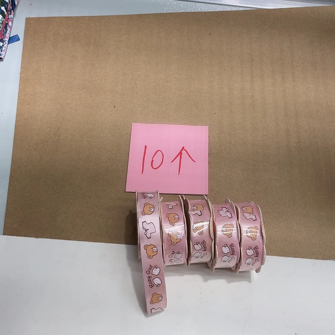 无纺布直播间闪购链接