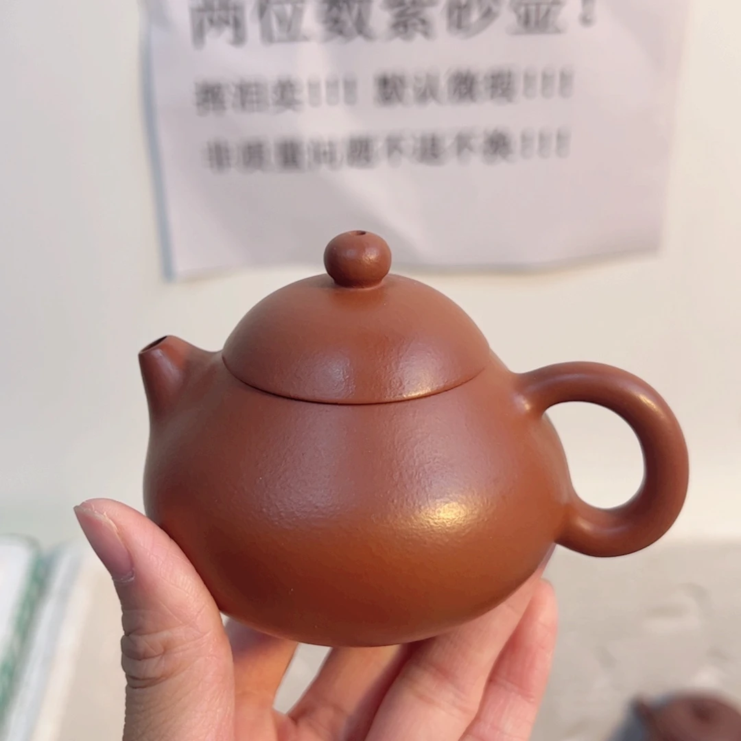 紫砂茶壶宜兴紫砂壶朱泥