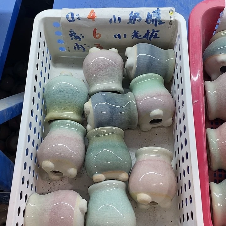 红陶「满10米包邮默认微瑕疵」随机3个