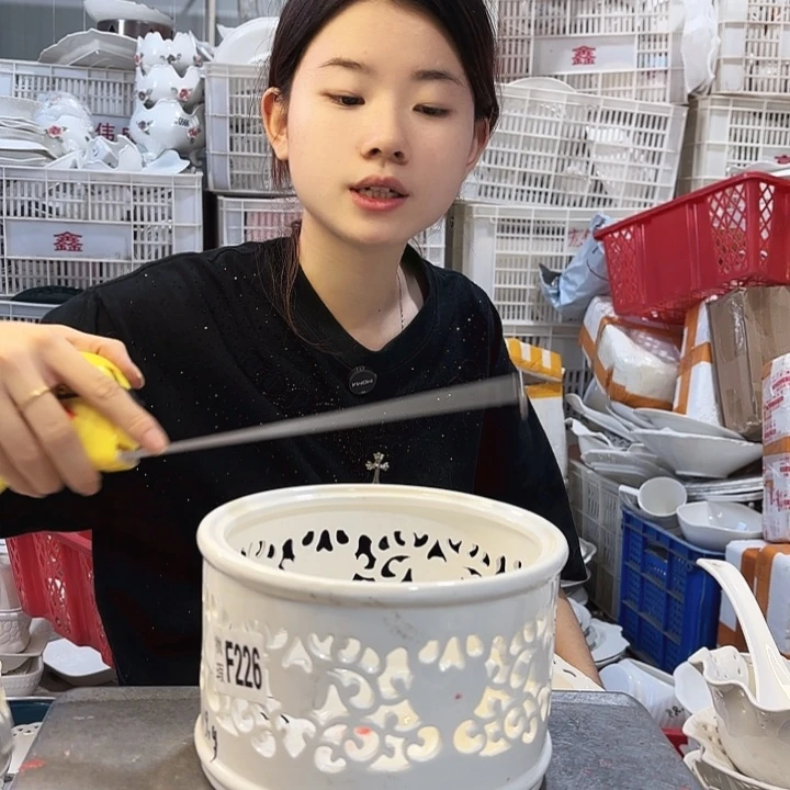 碟微瑕产品………F226一个