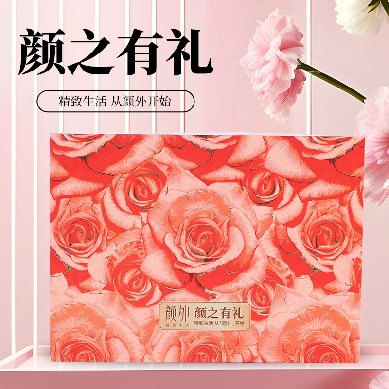 颜外燕窝粥 正宗燕窝粥多口味颜之有礼礼盒252g*6碗节日生日送礼