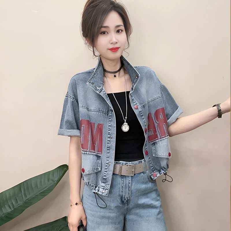 高含棉立领字母印花牛仔短袖外套女2025年夏季新款时尚休闲上衣潮