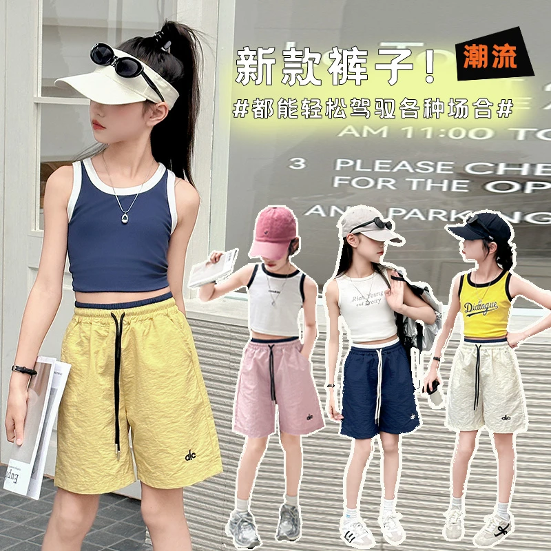 中大女童短裤夏款薄款2025新款儿童中大童休闲洋气工装短裤