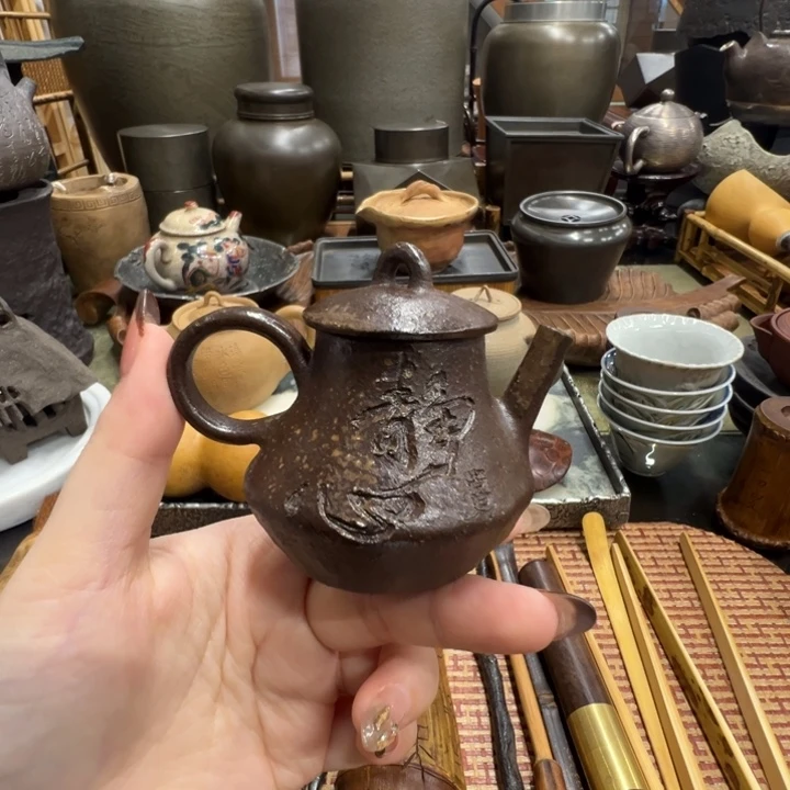 回流式水处理机等设备和