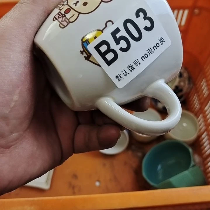 陶瓷料****厨你噜啦啦噜啦啦了