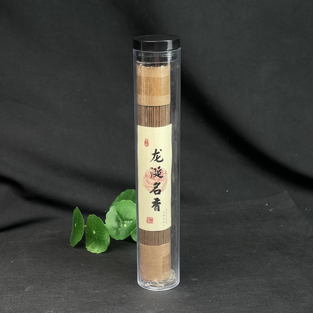 龙涎名香沉香线香100克/管A183-1