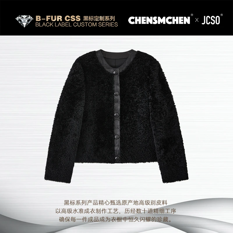 【CHENSMCHEN×JCSO】进口拉贡泰迪卷鳄鱼皮拼接箱型外套CdSU8544NL