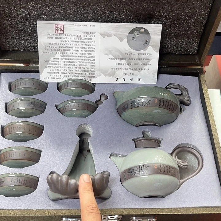 孤品茶具套装等。