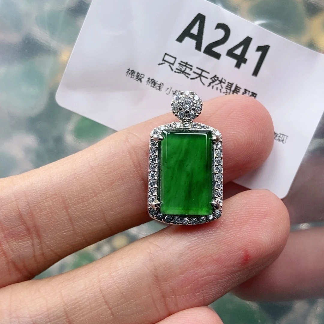 【闪购商品】颈饰未镶嵌翡翠