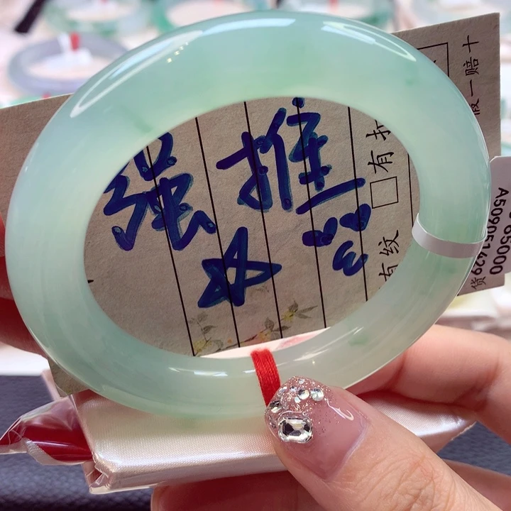 未镶嵌手镯翡翠上新芙蓉冰细腻底妆74号圆条77