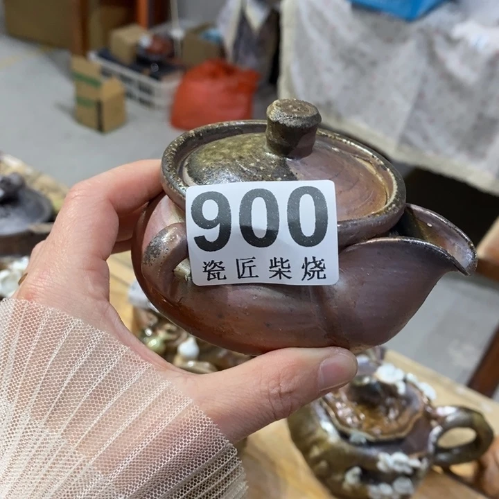 杯柴烧茶具系列茶具