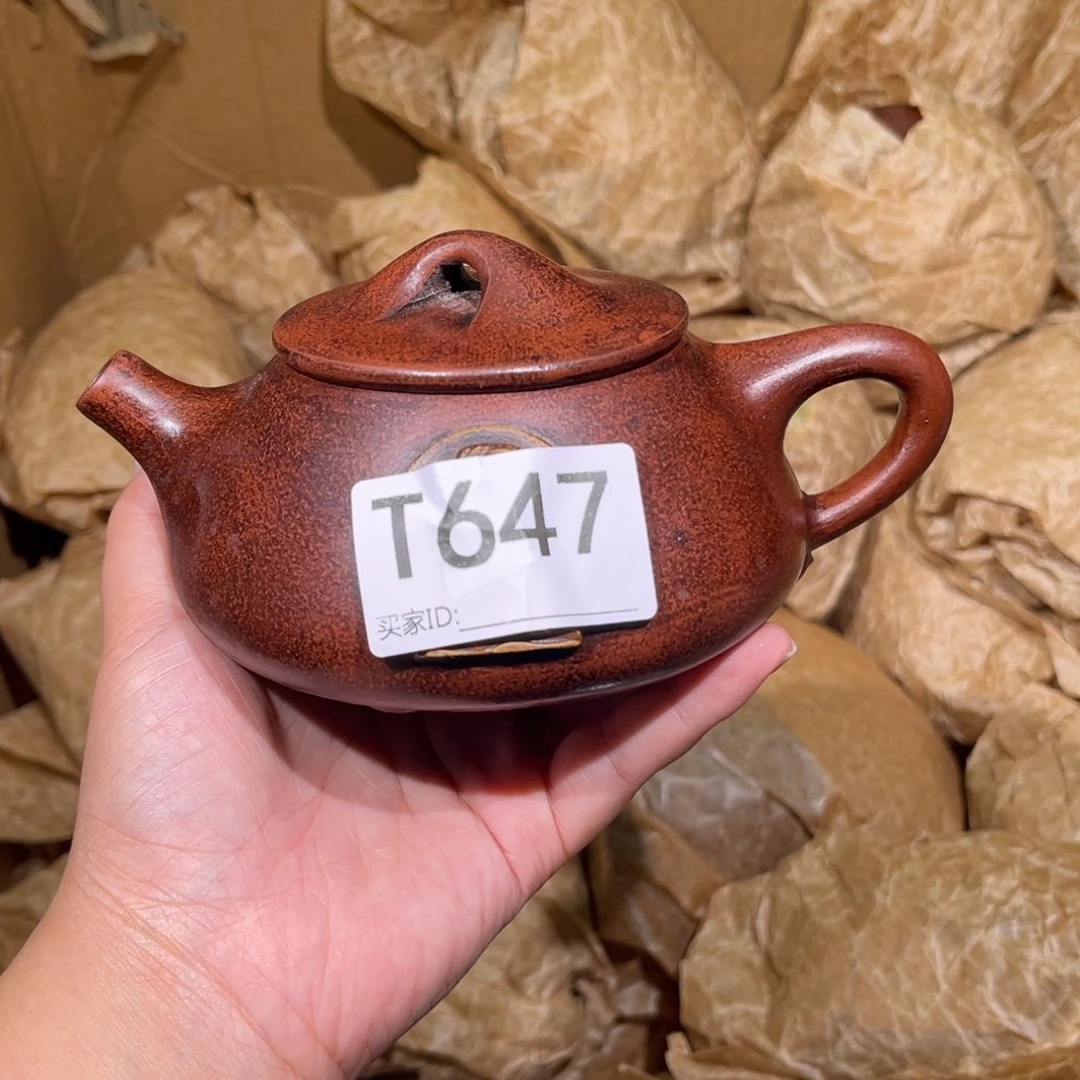 茶壶紫砂紫砂茶壶647