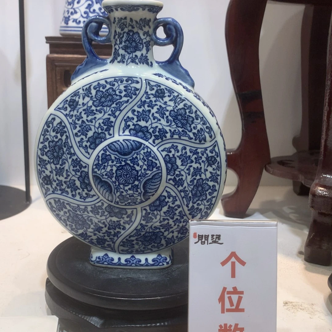 景德镇陶瓷花瓶景德镇陶瓷花瓶