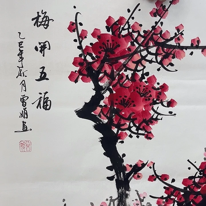 国画手绘国画作品