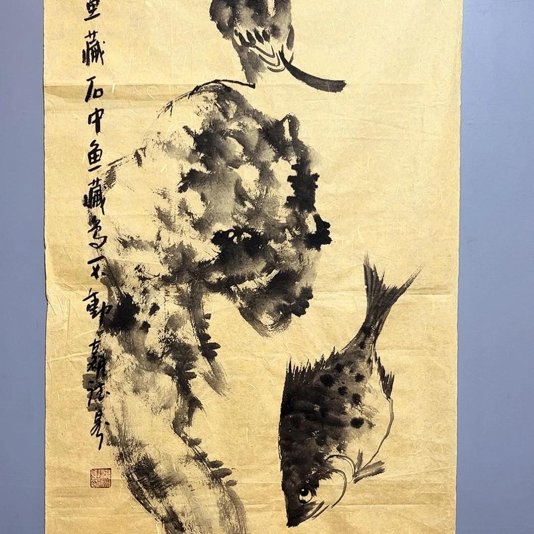 国画国画作品欣赏