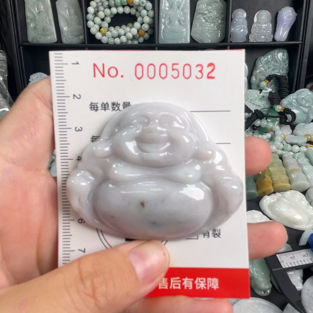 吊坠(不含链)未镶嵌翡翠瑕疵福利