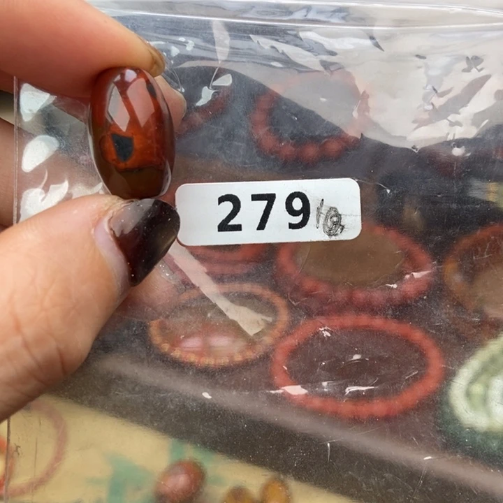 南红玛瑙未镶嵌手链