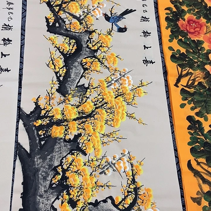小周画廊 画心一幅