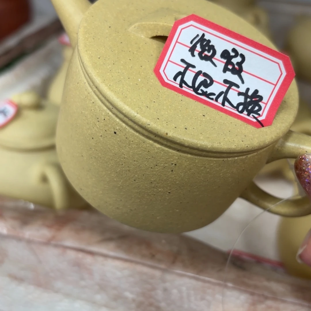 茶壶紫砂宜兴原矿本绿140