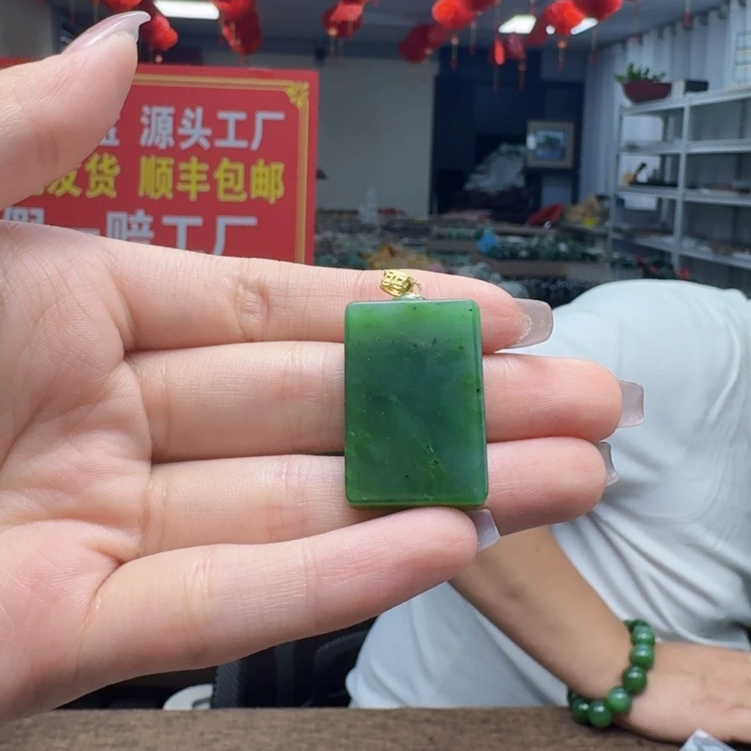 银S925镶嵌戒指和田玉