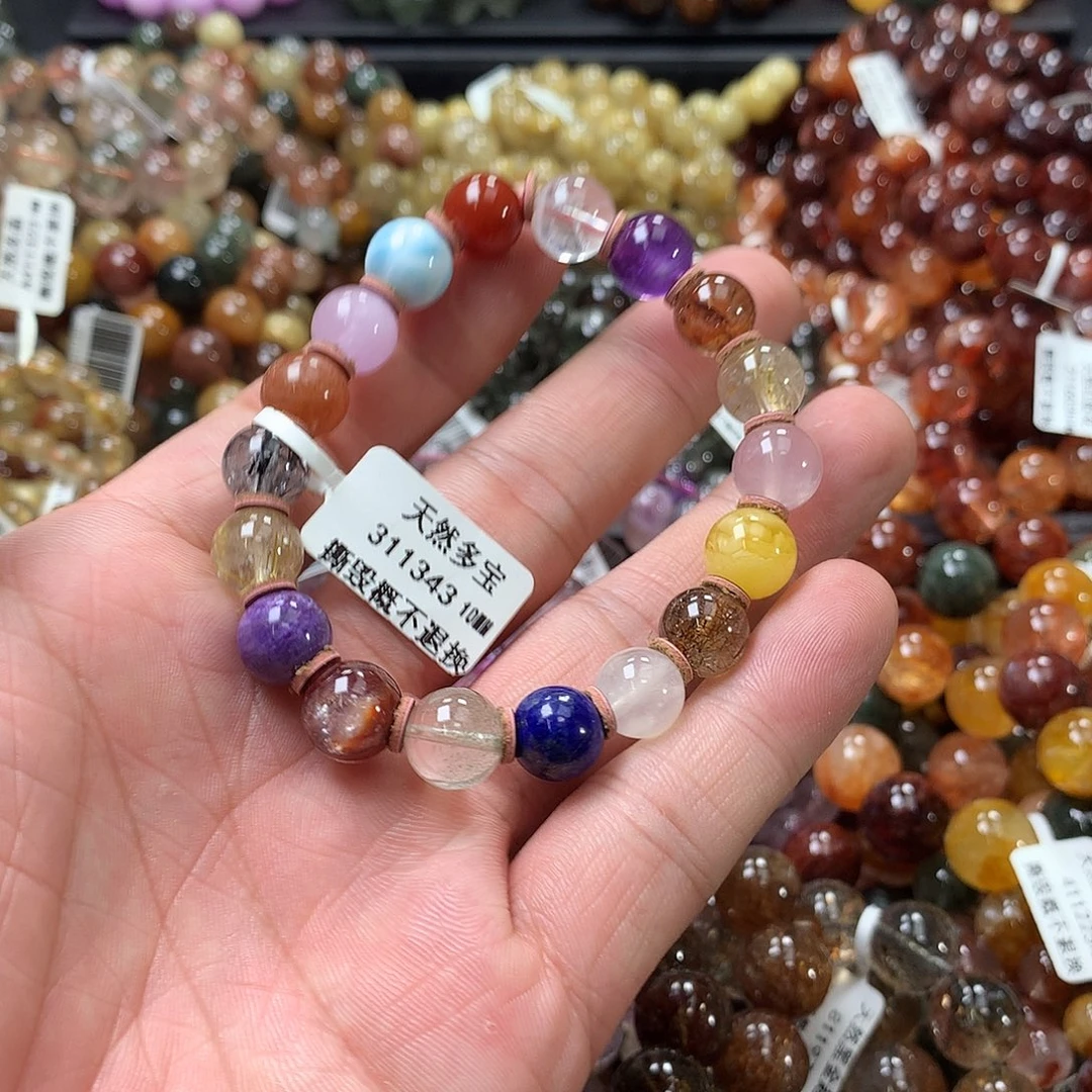 未镶嵌手链水晶，，，