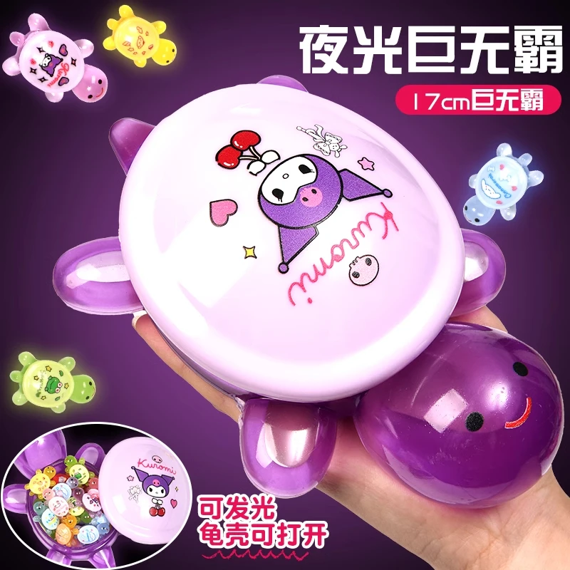 巨无霸龟妈妈夜光小乌龟乌龟对碰婵同红款超大发光树脂荧乌龟摆件