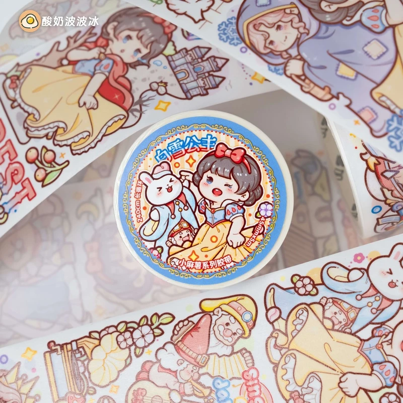 【小麻薯胶带】整卷分装整循环分装和纸特油胶带多彩系列